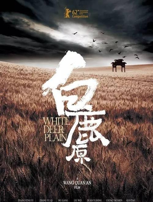 高仿联盟长老会学院文凭